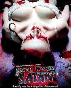 -  / Zombie Women of Satan VO