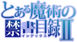   2 / Toaru Majutsu no Index II [TV-2] [1-24  24] [RAW] [RUS+JAP+SUB] [720p]