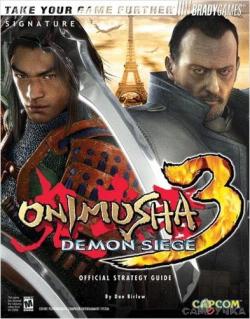 Onimusha 3 Demon siege (2005)