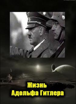     /    / Das leben von Adolf Hitler VO