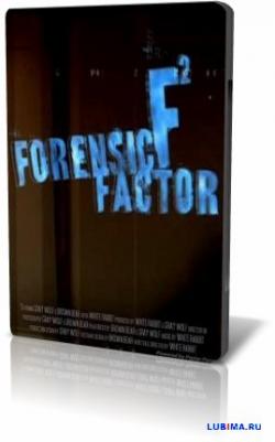   -    / Forensic Factor