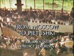- / From Moscow to Pietushki