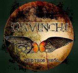 Davinchi - Мертвое небо