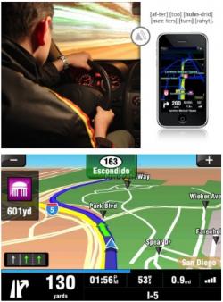 Sygic GPS Navigation 11.2.5 + Картография 113 стран мира