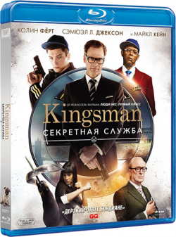 Kingsman:   / Kingsman: The Secret Service [USA Transfer] DUB