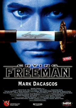   / Crying Freeman MVO