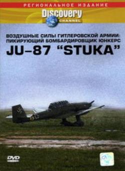    :    JU-87 STUKA /