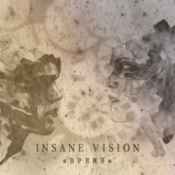 Insane Vision - 