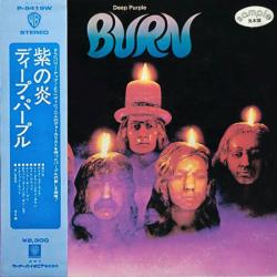 Deep Purple - Burn [Vinyl rip 32 bit 192 khz]