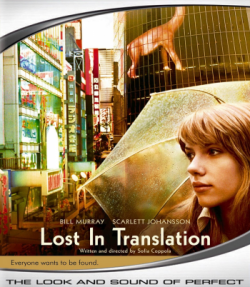   / Lost in Translation DUB+MVO