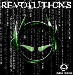 VA - Psy Brazil - Psydom Revolutions