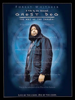 -:   / Ghost Dog: The Way of the Samurai MVO+AVO