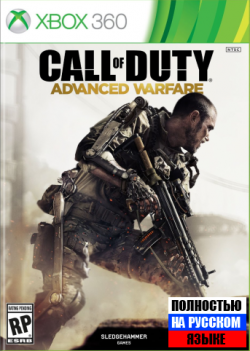 [XBox360] Call of Duty: Advanced Warfare [PAL / RUSSOUND / LT+3.0]