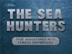  . / The Sea Hunters. True Adventures With Famous