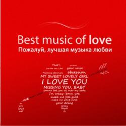 VSP - Best music of love
