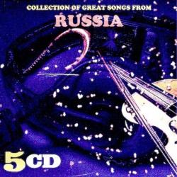 VA-Russian Collection Hits