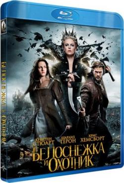    [ ] / Snow White and the Huntsman [Extended Cut] DUB
