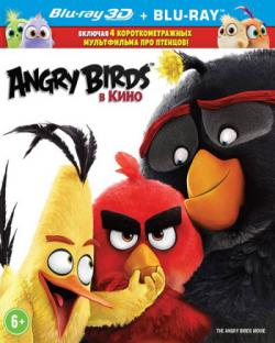 Angry Birds   / The Angry Birds Movie [2D  3D] 2xDUB