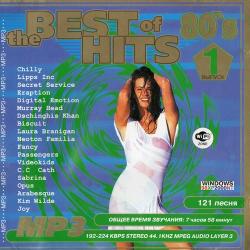 VA - The Best Hits of 80s 1