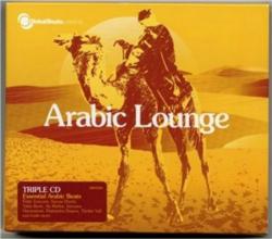 VA - Arabic Lounge