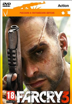 Far Cry 3 [v 1.05 + 5 DLC] [RePack от R.G. Revenants]