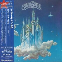 Starcastle - Starcastle