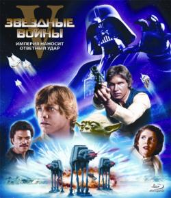  :  5 -     / Star Wars: Episode V - The Empire Strikes Back DUB