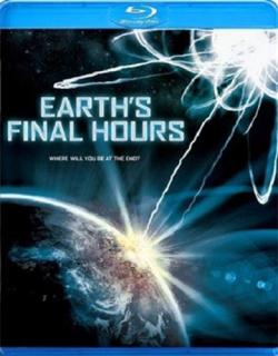    / Earth's Final Hours DUB+MVO+DVO