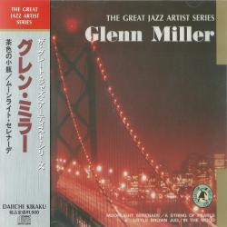 Glenn Miller - The Great Jazz Artist Series