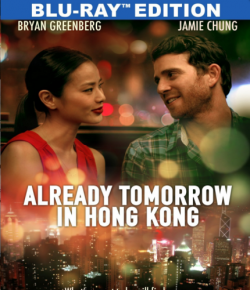     / Already Tomorrow in Hong Kong DVO