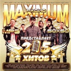 VA - Радио Maximum 205 Хитов