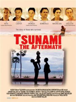  (2   2) / Tsunami: The Aftermath MVO