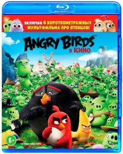 Angry Birds   / The Angry Birds Movie [2D] 2xDUB
