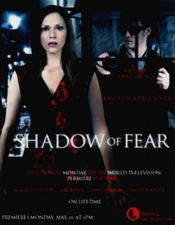   / Shadow of Fear MVO