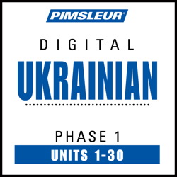 Украинский язык по методу Доктора Пимслера / Pimsleur Ukrainian Phase 1