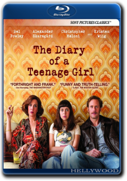  - / The Diary of a Teenage Girl MVO