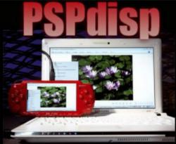 [PSP] PSPdisp v0.6