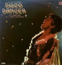 VA - Disco Dancer - Aerobics for favorite