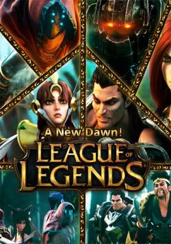 League of Legends [8.2.4.6840000]