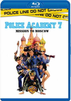   7:    / Police Academy: Mission to Moscow MVO+DVO