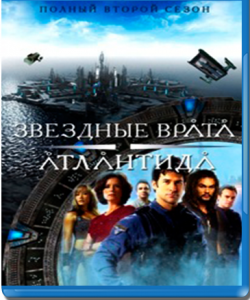  : , 2  1-20   20 / Stargate: Atlantis 2xMVO
