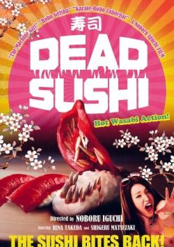 - / Deddo sushi VO