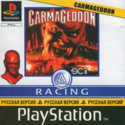 [PSX-PSP] Carmageddon