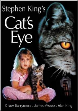   / Cat's Eye 2xMVO+6xAVO