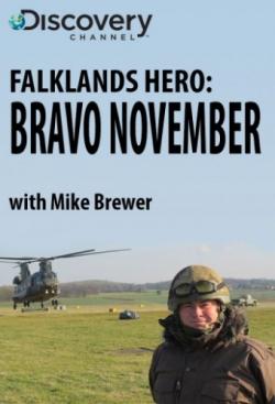  :   (1-2   2) / Discovery. Falklands Hero: Bravo November VO