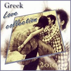 VA - Greek Love Collection