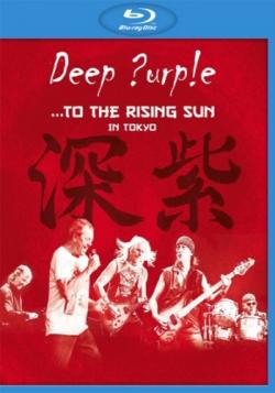 Deep Purple - ...To The Rising Sun