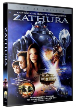 :   / Zathura: A Space Adventure DUB