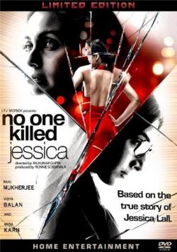     / No One Killed Jessica MVO