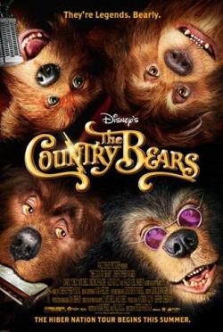   / The Country Bears MVO